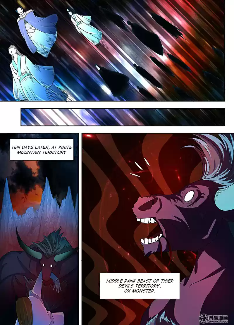 Yong Heng Zhi Zun Ch. 108 World War III