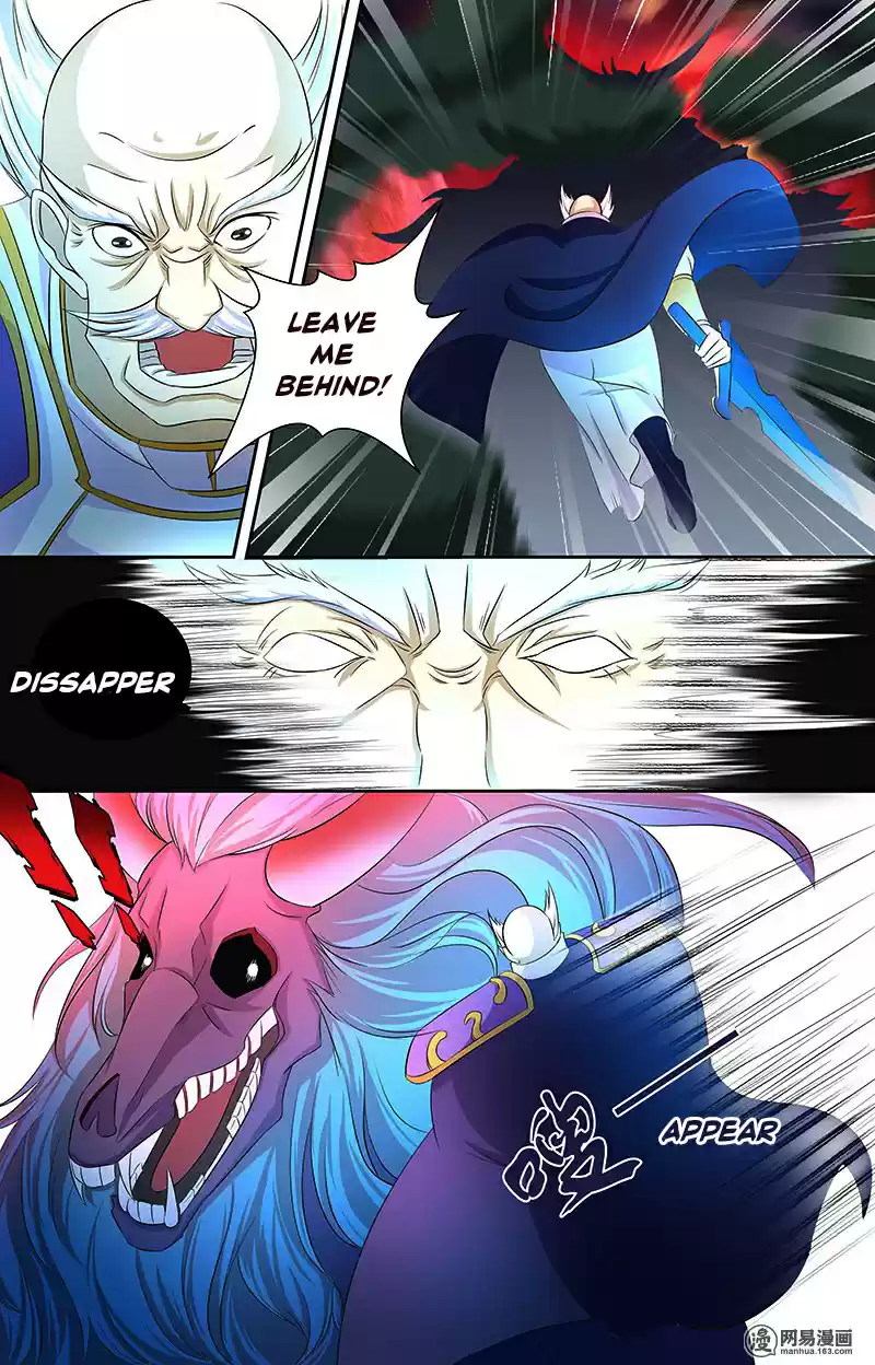 Yong Heng Zhi Zun Ch. 109 Dragon Form Forging Body Chapter