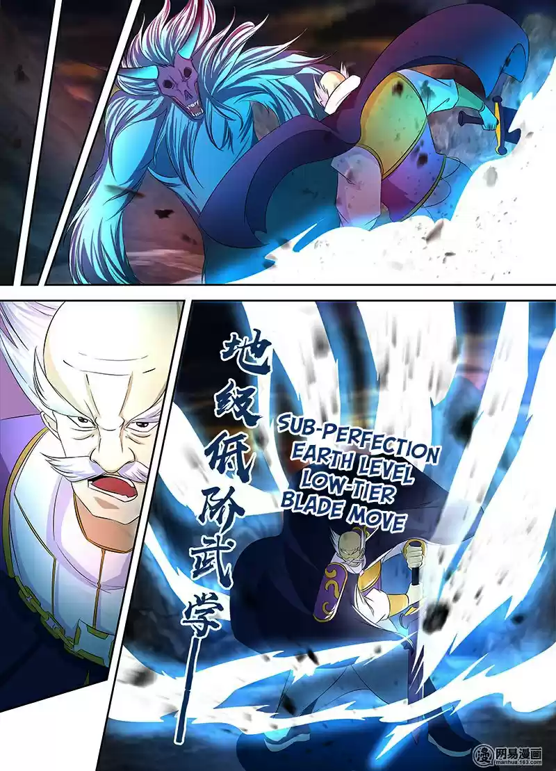 Yong Heng Zhi Zun Ch. 109 Dragon Form Forging Body Chapter