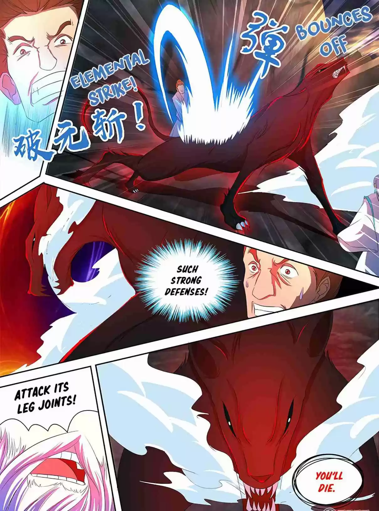 Yong Heng Zhi Zun Ch. 110 Level Four Demonic Beast