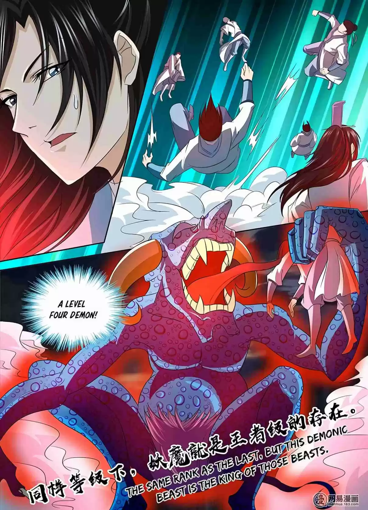 Yong Heng Zhi Zun Ch. 110 Level Four Demonic Beast