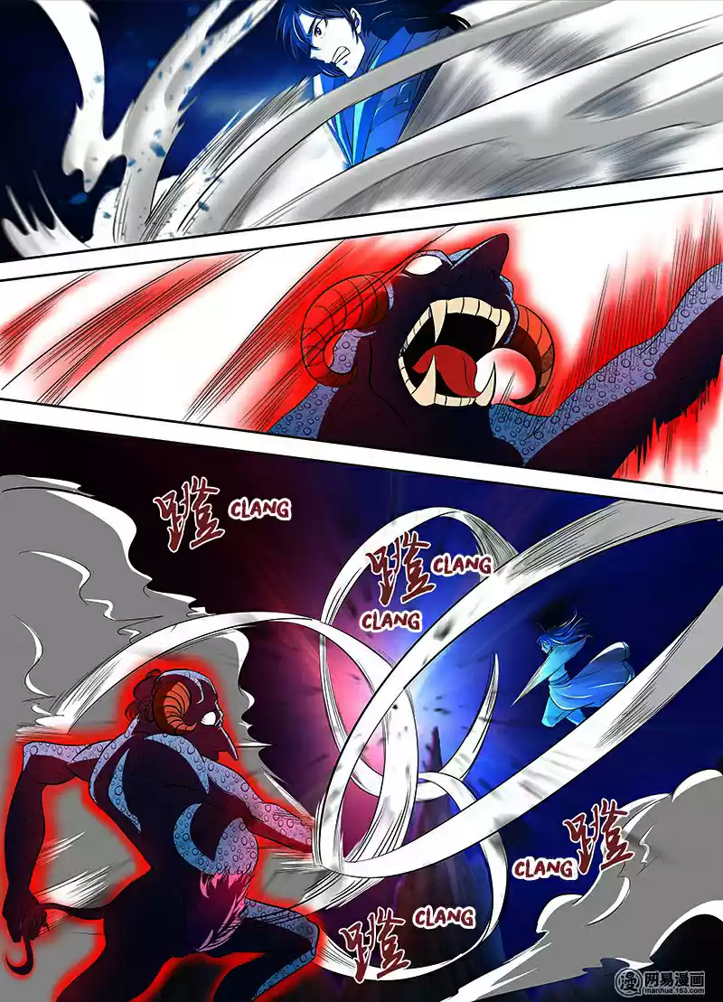 Yong Heng Zhi Zun Ch. 111 Rout.