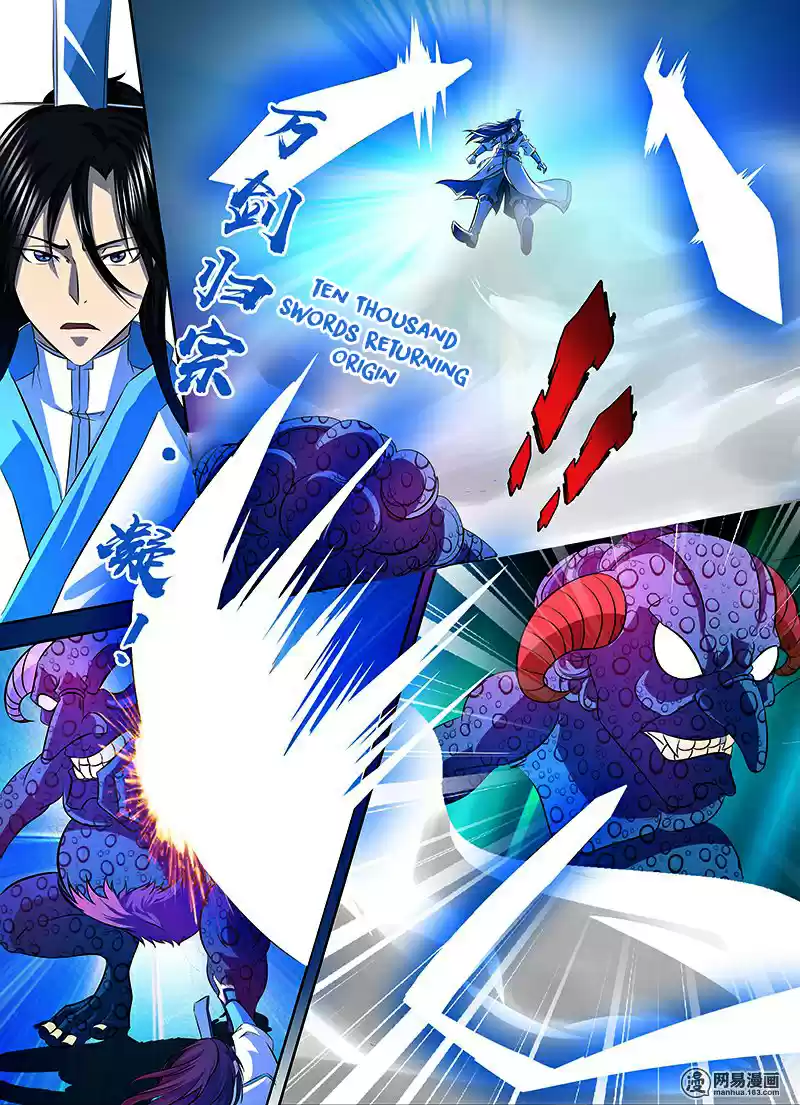 Yong Heng Zhi Zun Ch. 111 Rout.