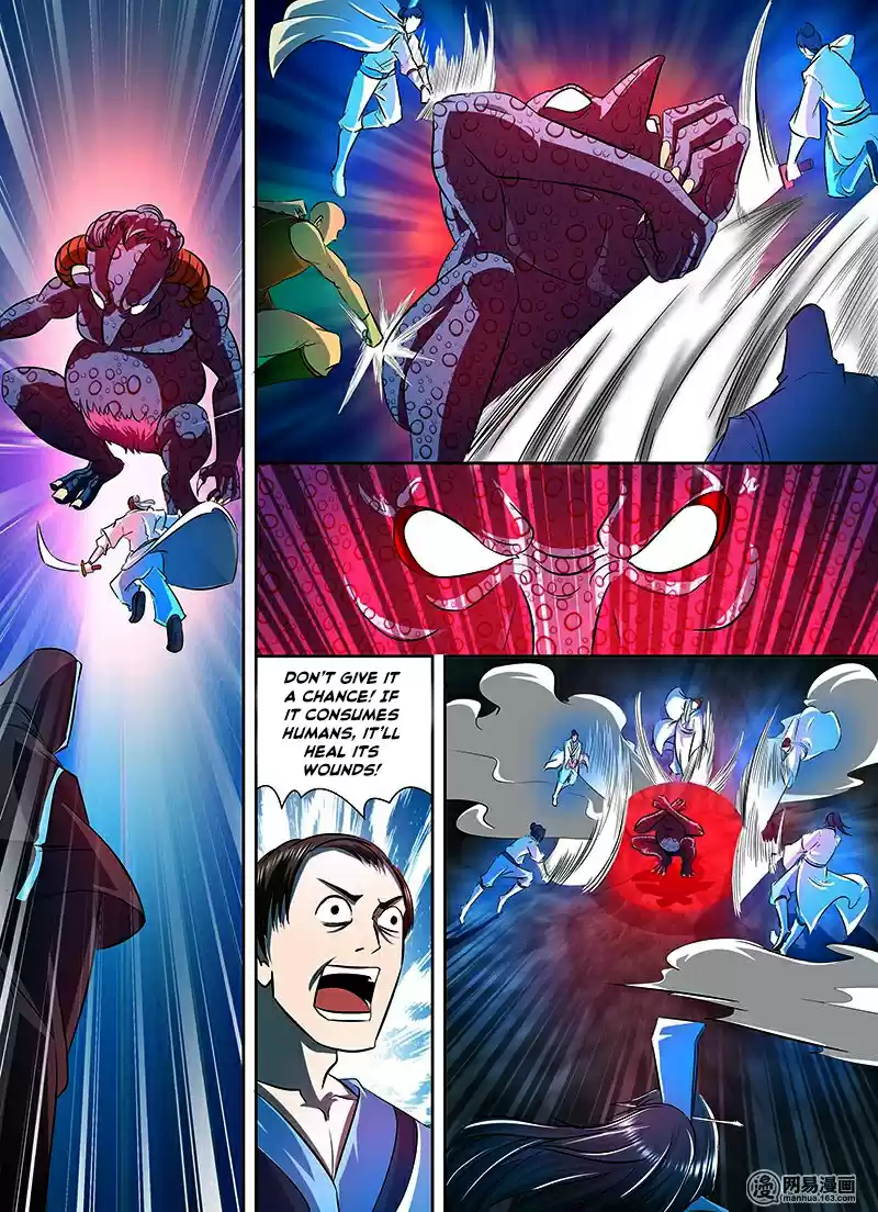 Yong Heng Zhi Zun Ch. 111 Rout.