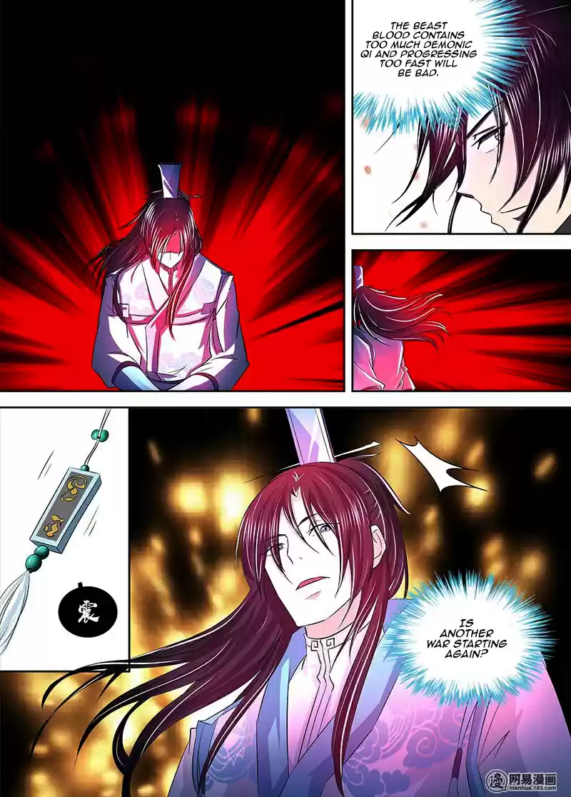 Yong Heng Zhi Zun Ch. 112 Killing People by Knife