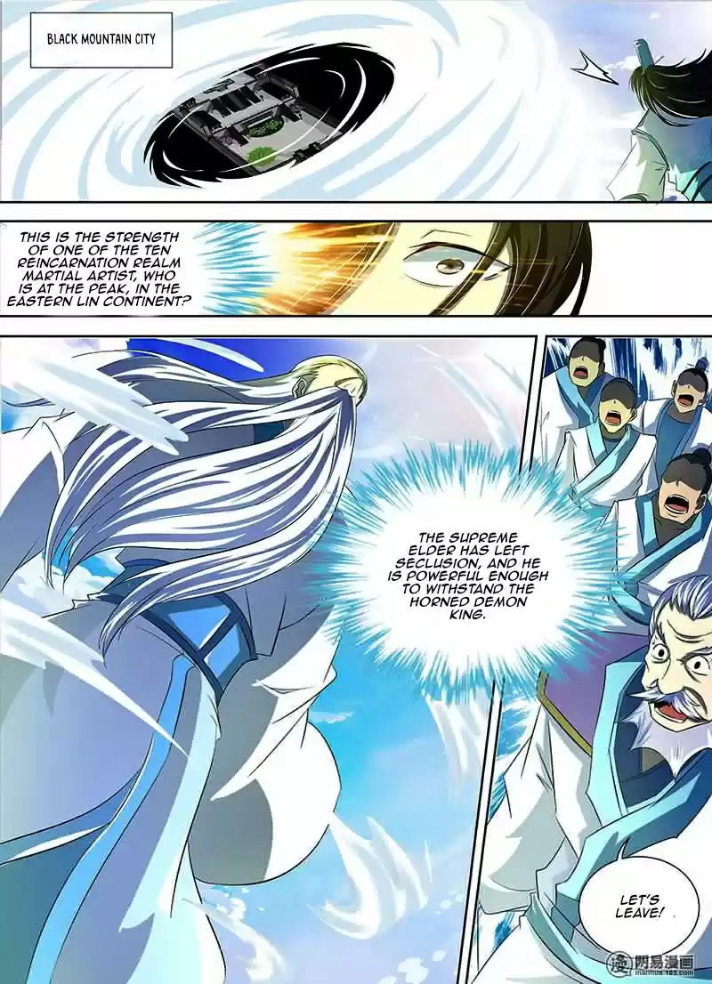 Yong Heng Zhi Zun Ch. 112 Killing People by Knife