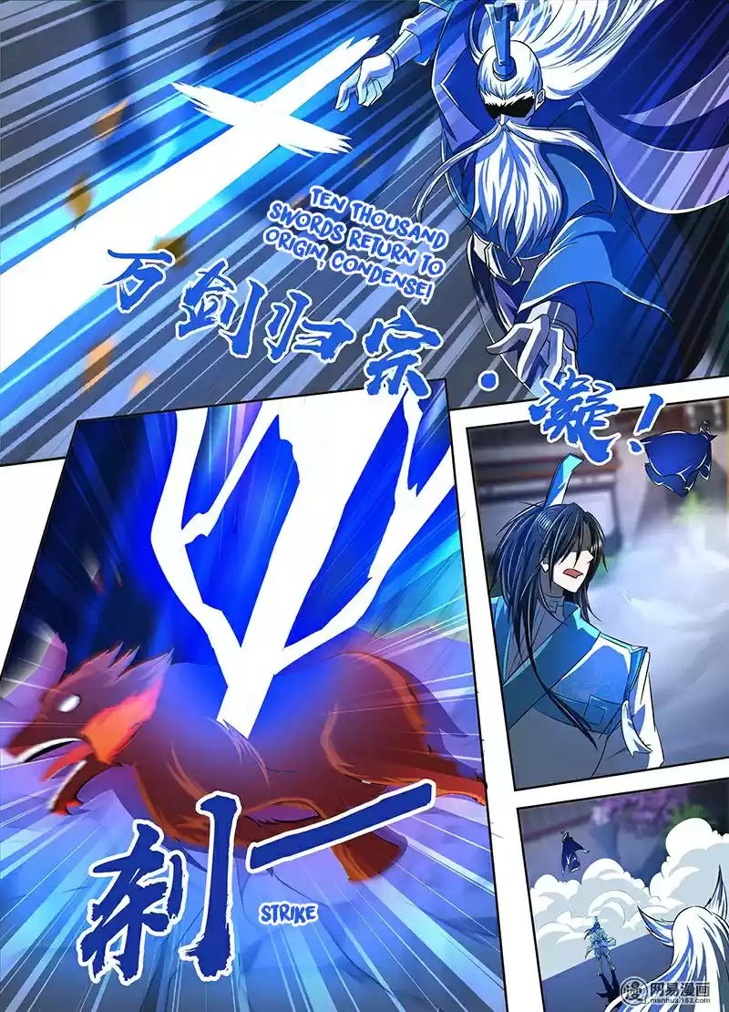 Yong Heng Zhi Zun Ch. 112 Killing People by Knife