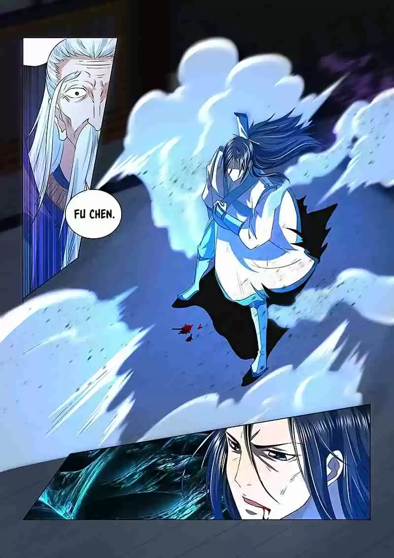 Yong Heng Zhi Zun Ch. 113 Bodyguard