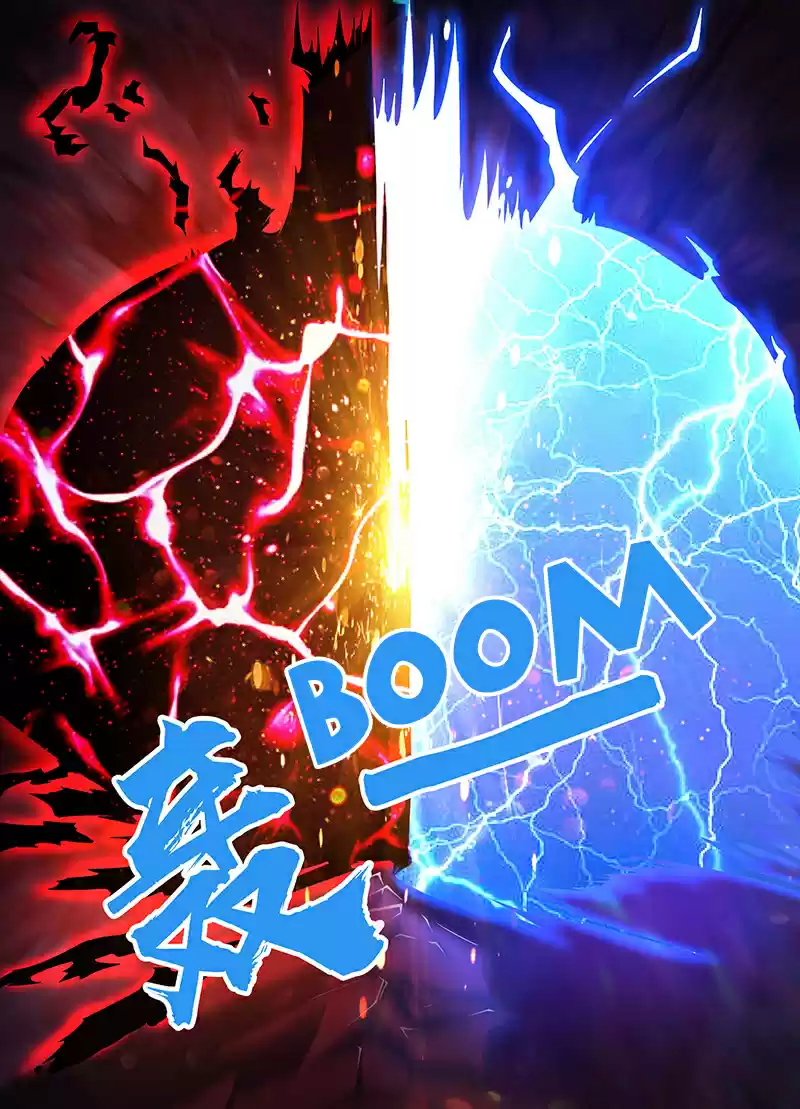 Yong Heng Zhi Zun Ch. 117 The Outcome