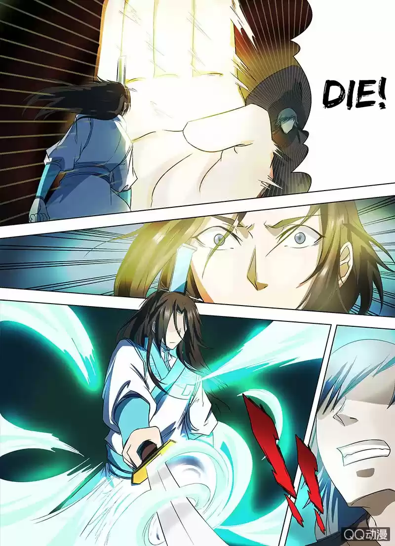 Yong Heng Zhi Zun Ch. 119 One Shot