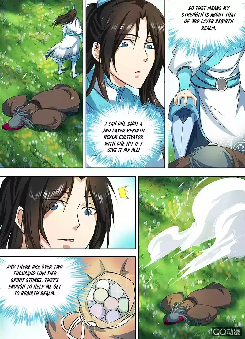 Yong Heng Zhi Zun Ch. 119 One Shot