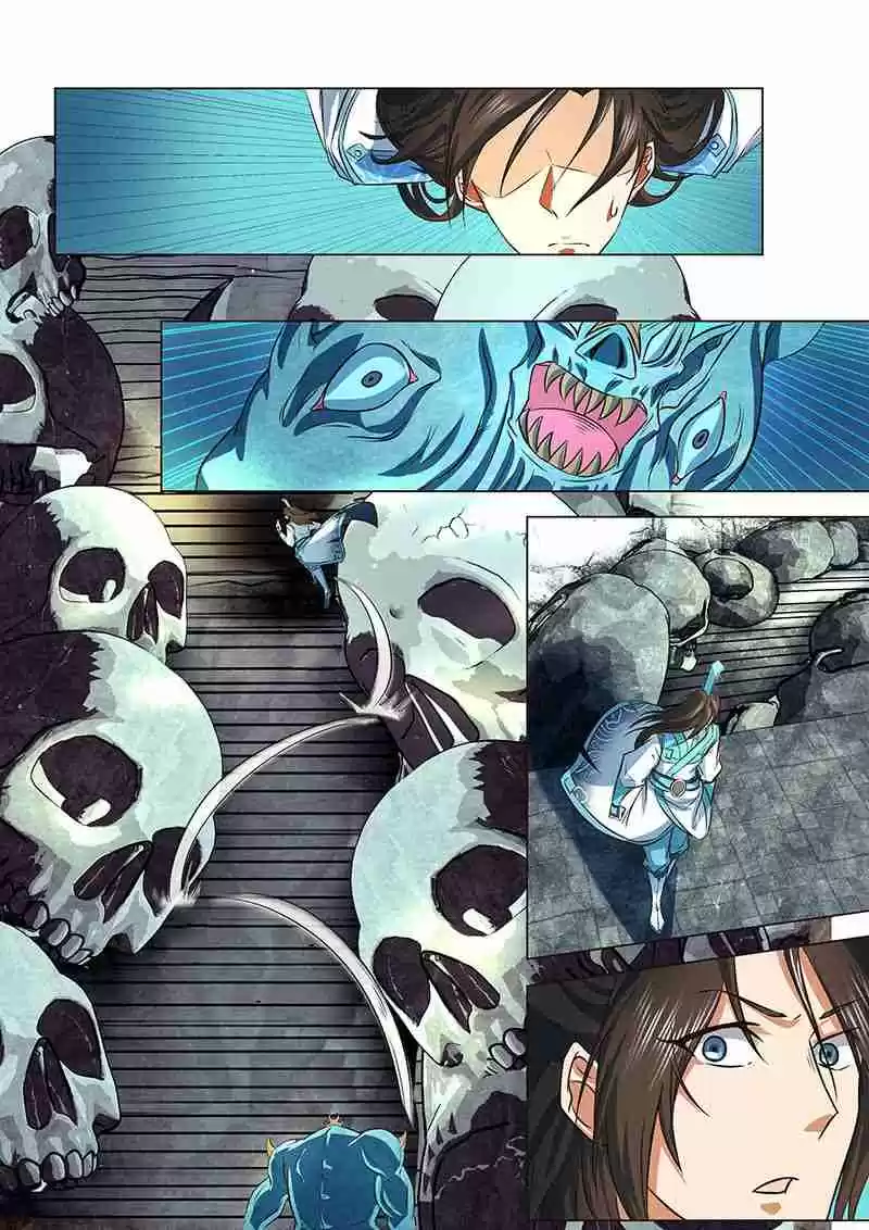 Yong Heng Zhi Zun Ch. 122 Gathering of the Masters