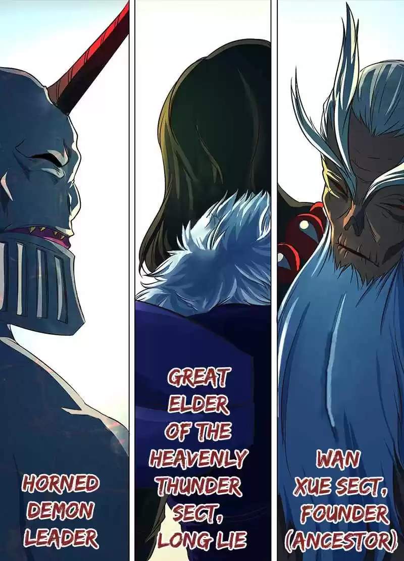 Yong Heng Zhi Zun Ch. 122 Gathering of the Masters