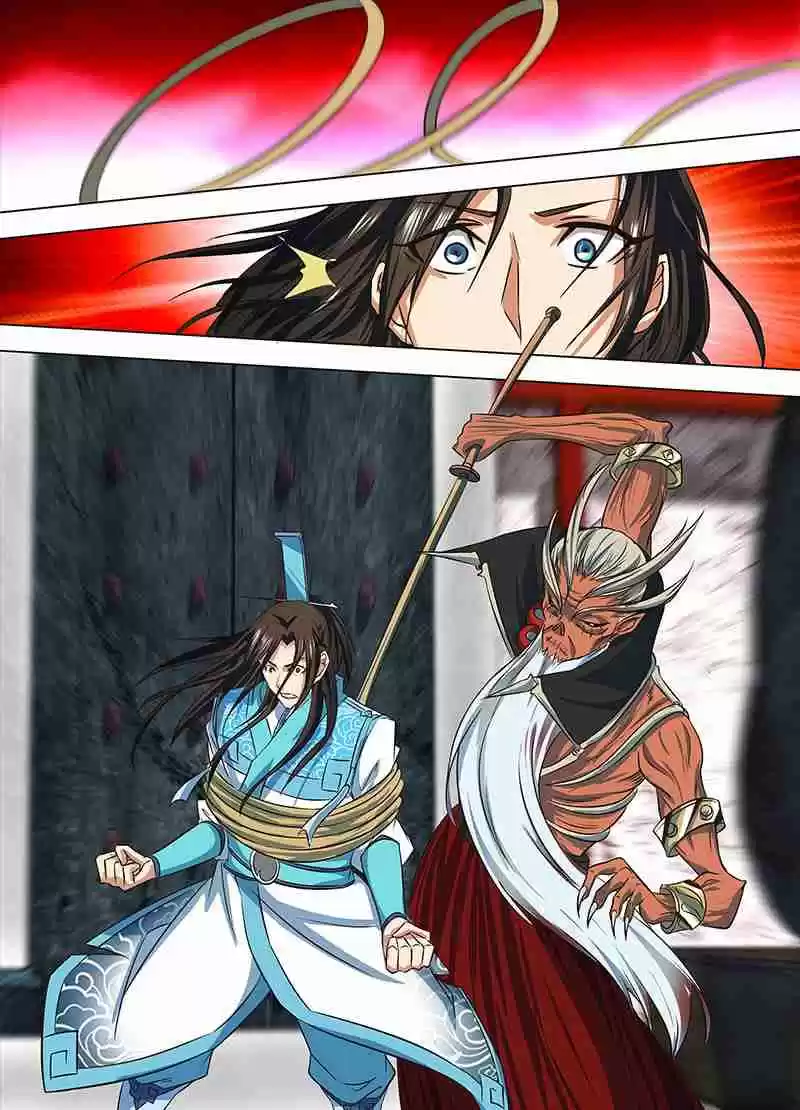 Yong Heng Zhi Zun Ch. 122 Gathering of the Masters