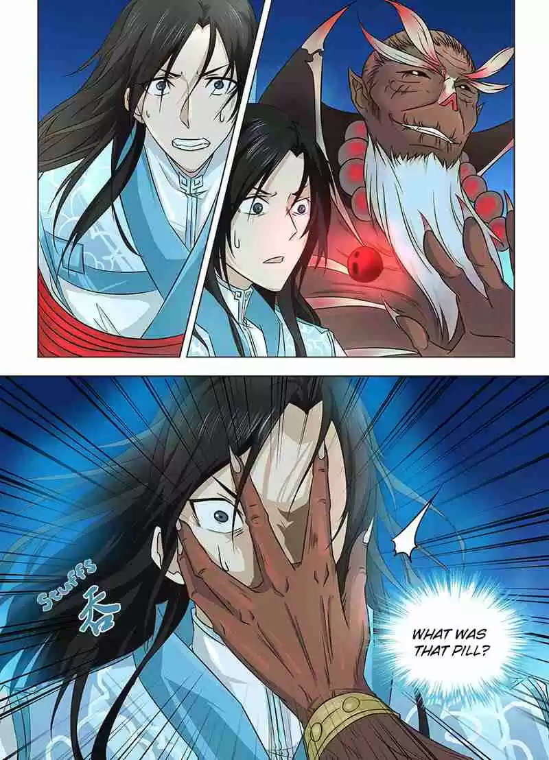 Yong Heng Zhi Zun Ch. 123 Blood Puppet pill