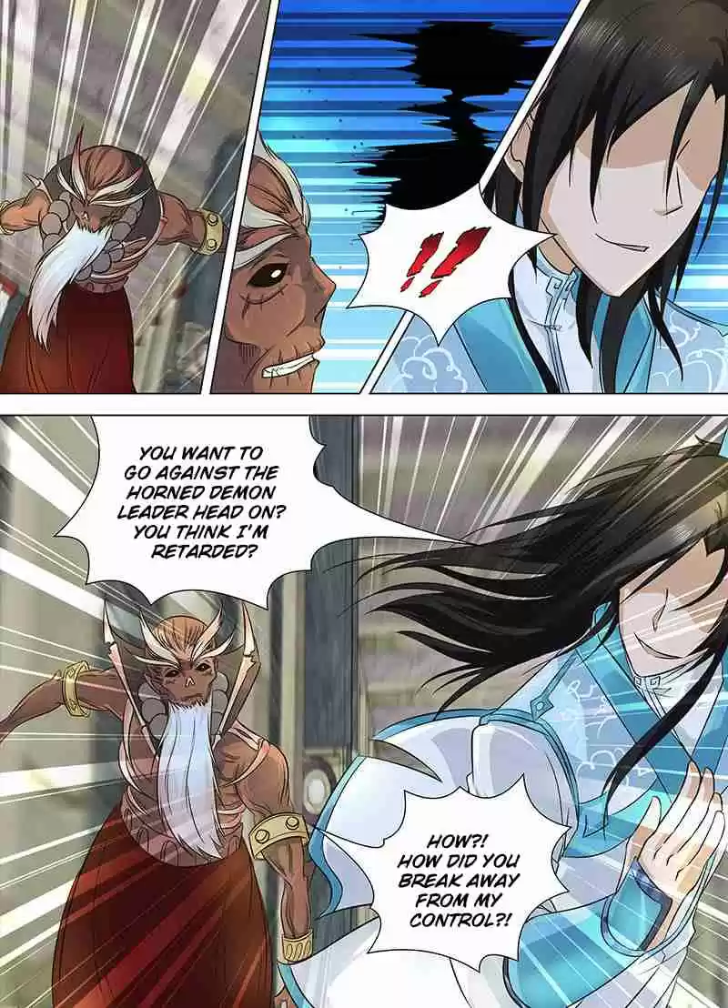 Yong Heng Zhi Zun Ch. 123 Blood Puppet pill