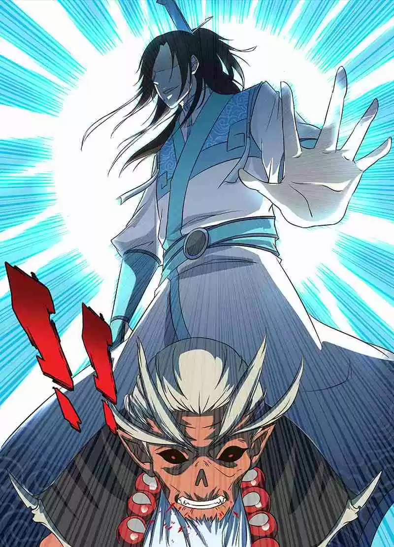 Yong Heng Zhi Zun Ch. 124 Benefitting from Danger