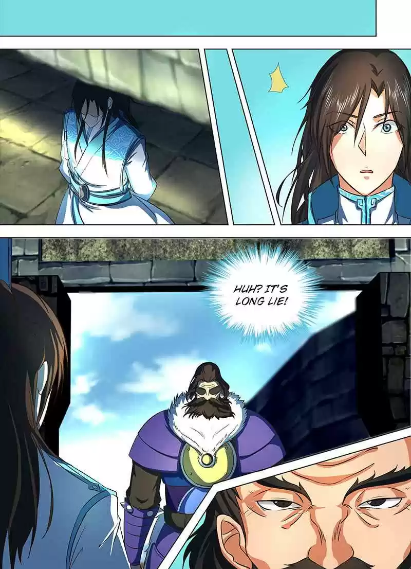 Yong Heng Zhi Zun Ch. 125 Treasure Vault?