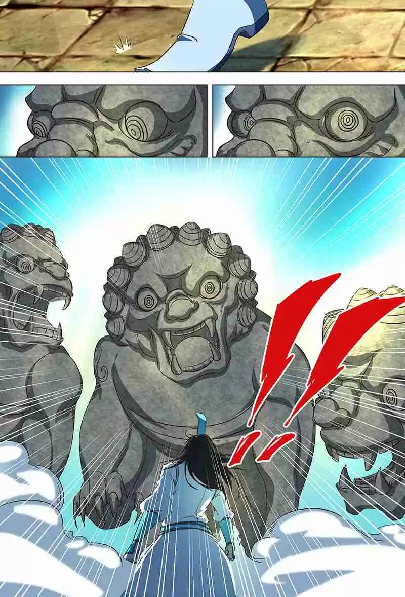 Yong Heng Zhi Zun Ch. 125 Treasure Vault?