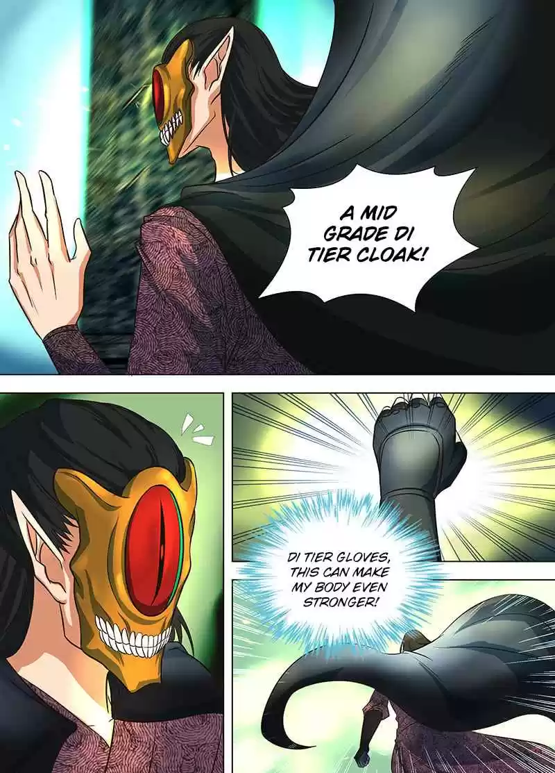 Yong Heng Zhi Zun Ch. 127 The Strange Disc