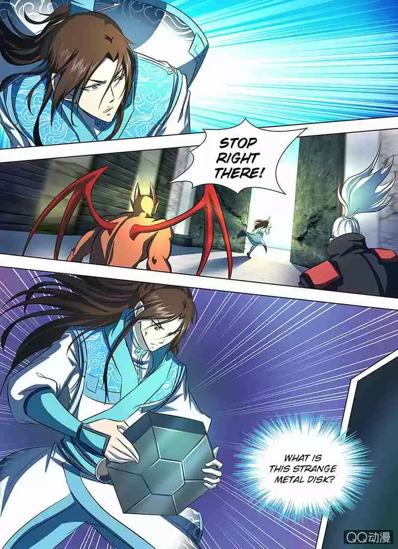 Yong Heng Zhi Zun Ch. 128 Teleporting Disk