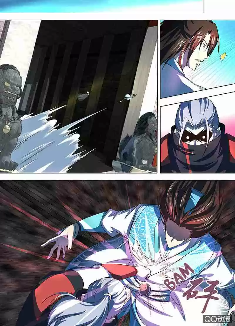 Yong Heng Zhi Zun Ch. 128 Teleporting Disk