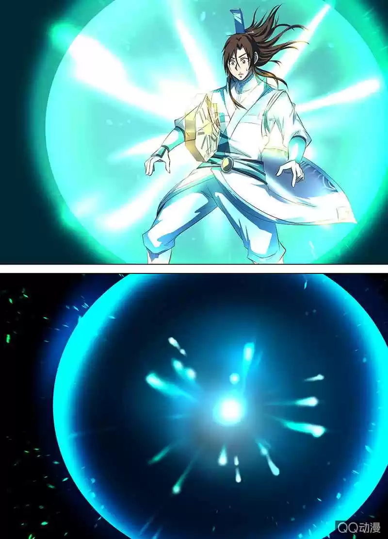 Yong Heng Zhi Zun Ch. 128 Teleporting Disk