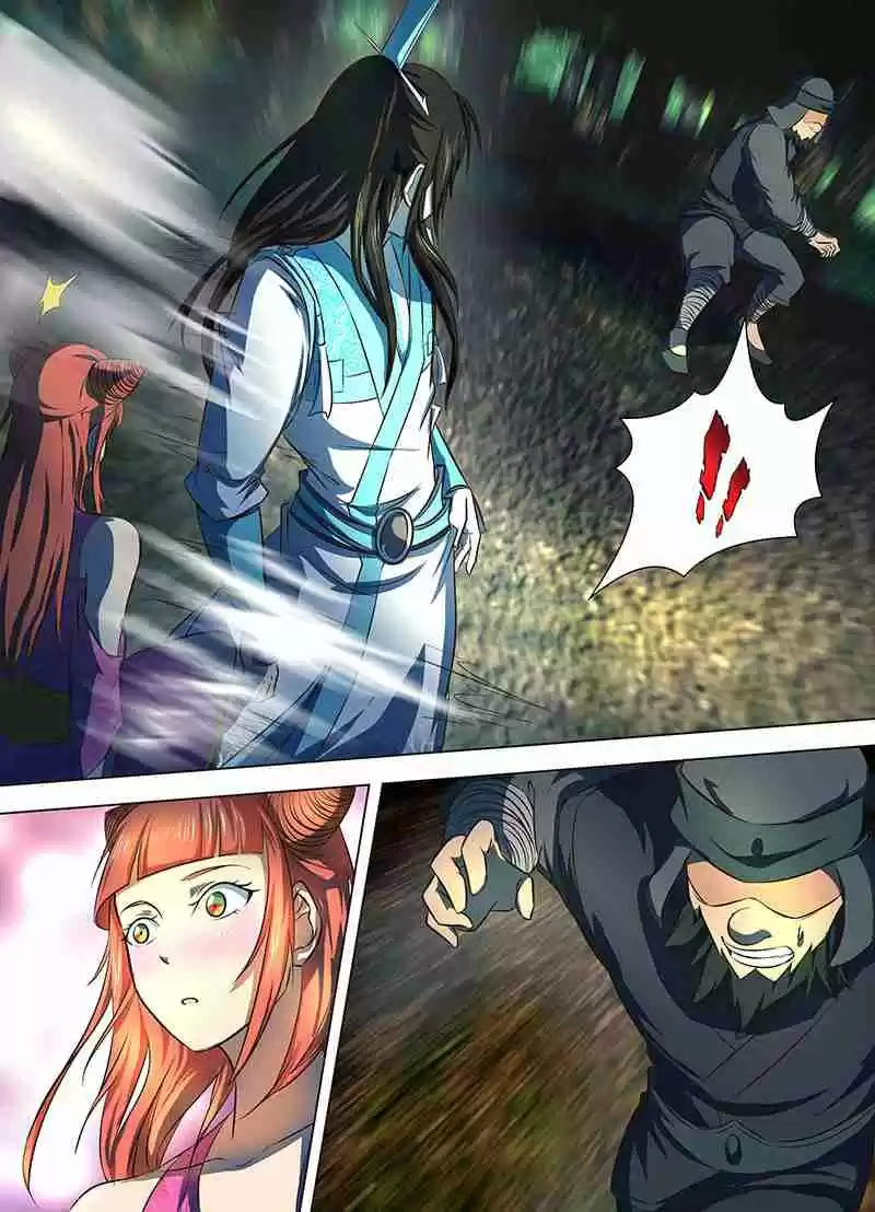 Yong Heng Zhi Zun Ch. 130 The rainbow continent