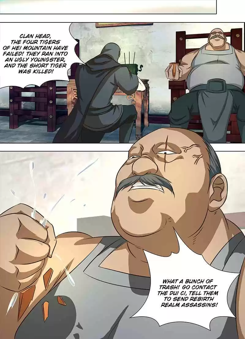 Yong Heng Zhi Zun Ch. 130 The rainbow continent