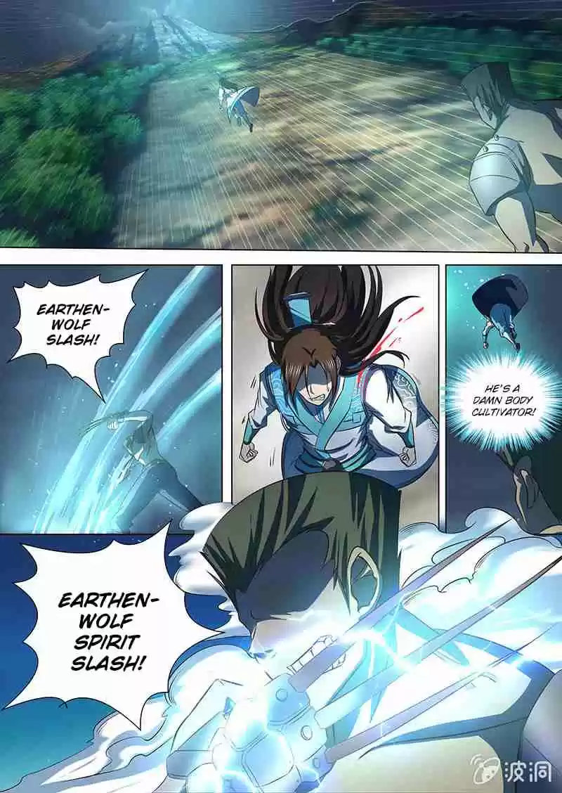 Yong Heng Zhi Zun Ch. 133 Strength of a Di tier weapon