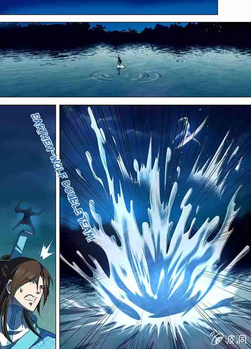 Yong Heng Zhi Zun Ch. 133 Strength of a Di tier weapon