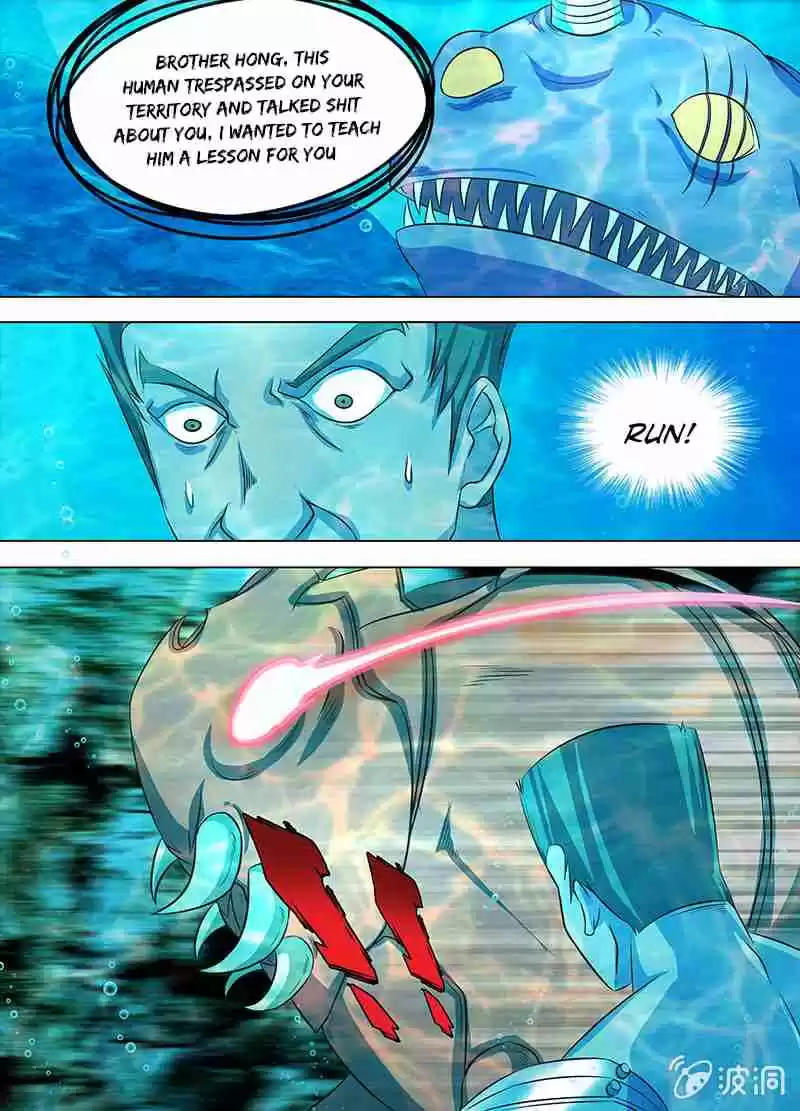 Yong Heng Zhi Zun Ch. 134 Tier five Fish