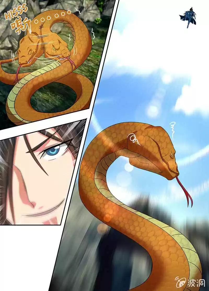 Yong Heng Zhi Zun Ch. 135 Spirit Cleansing Herb