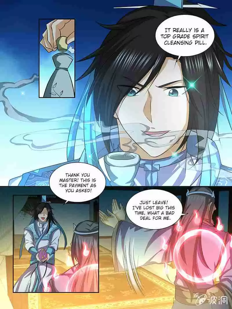 Yong Heng Zhi Zun Ch. 136 Three star bone frame