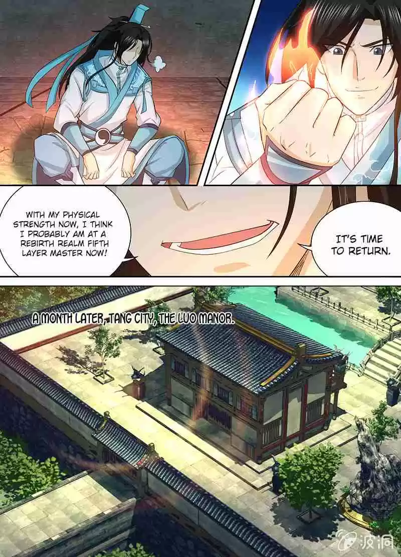 Yong Heng Zhi Zun Ch. 136 Three star bone frame