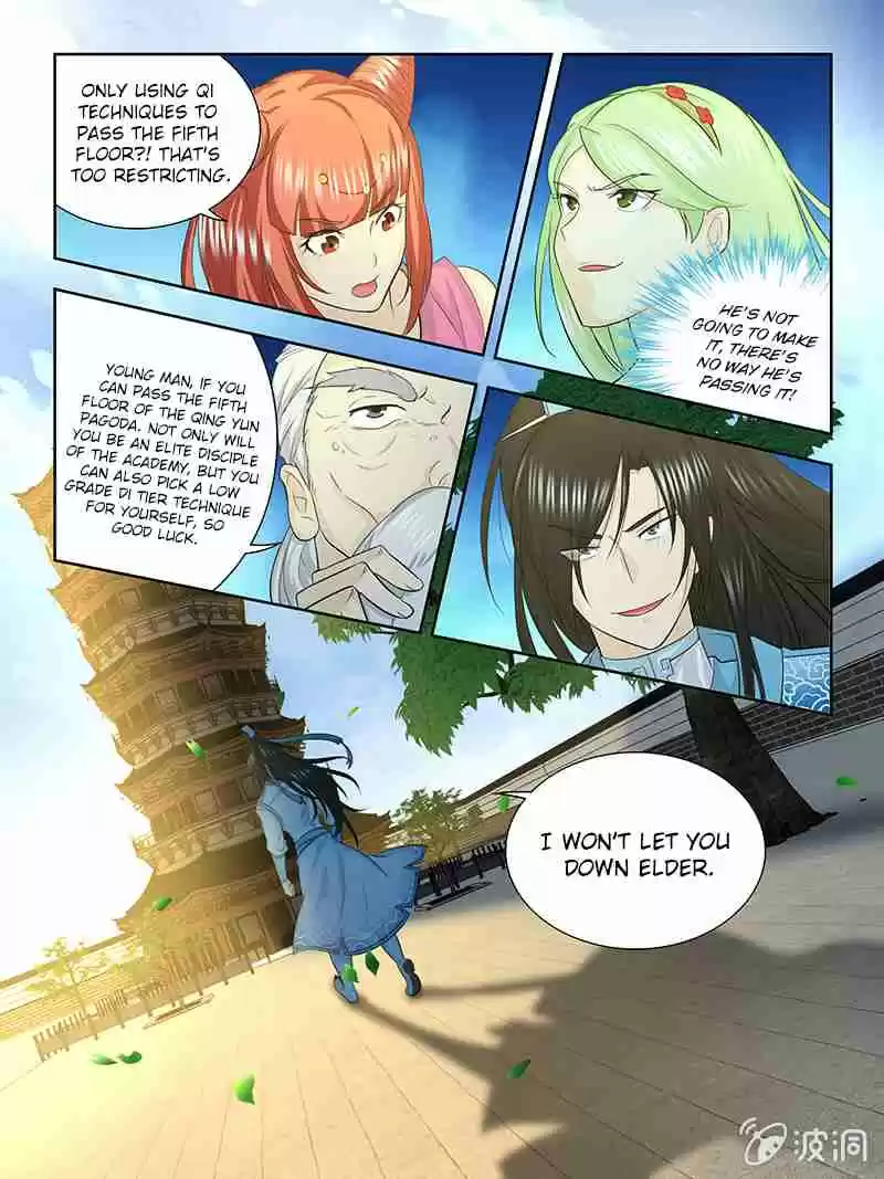 Yong Heng Zhi Zun Ch. 140 Recovering from Internal injuries