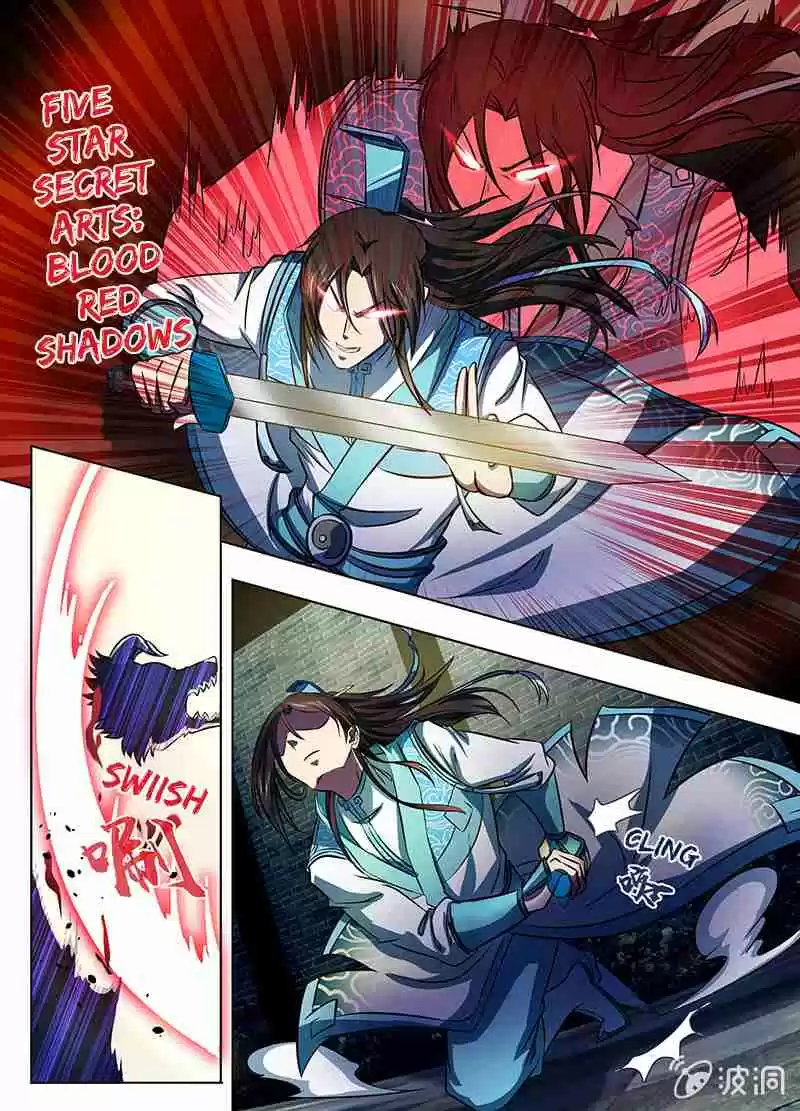 Yong Heng Zhi Zun Ch. 141 Qing Yang Sword Intent