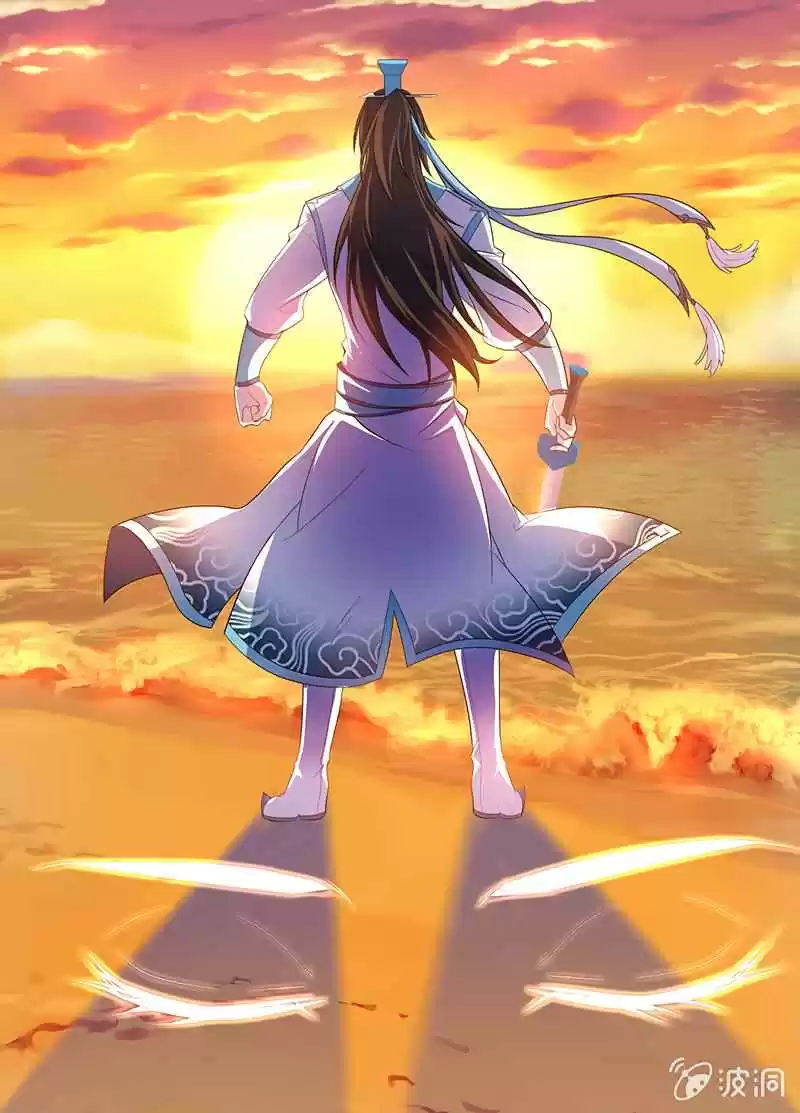 Yong Heng Zhi Zun Ch. 142 Incredible Cognitive Potential/ability