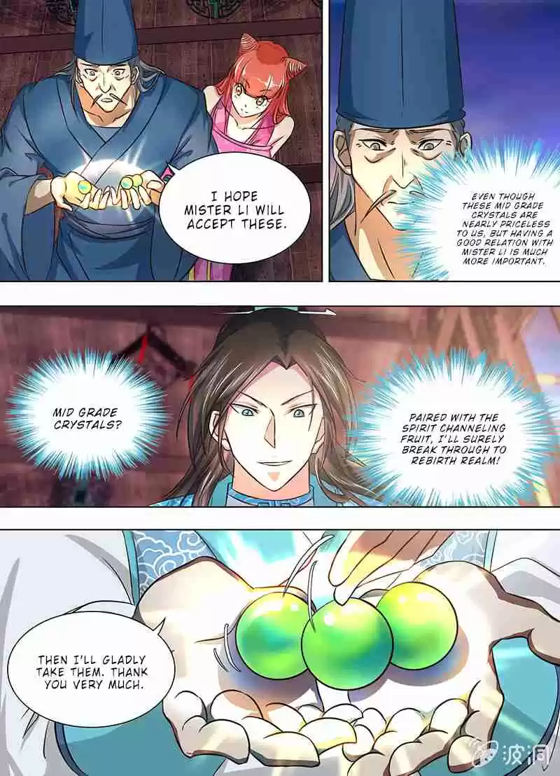 Yong Heng Zhi Zun Ch. 159