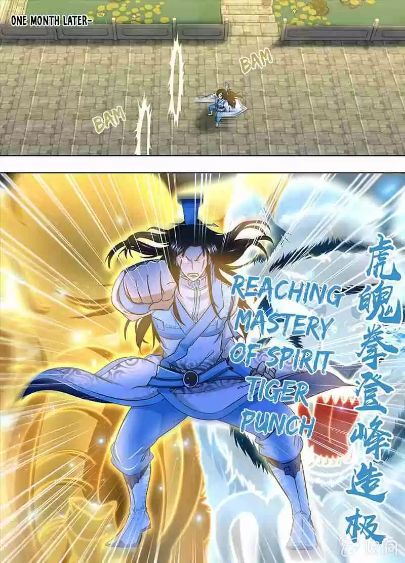 Yong Heng Zhi Zun Ch. 164