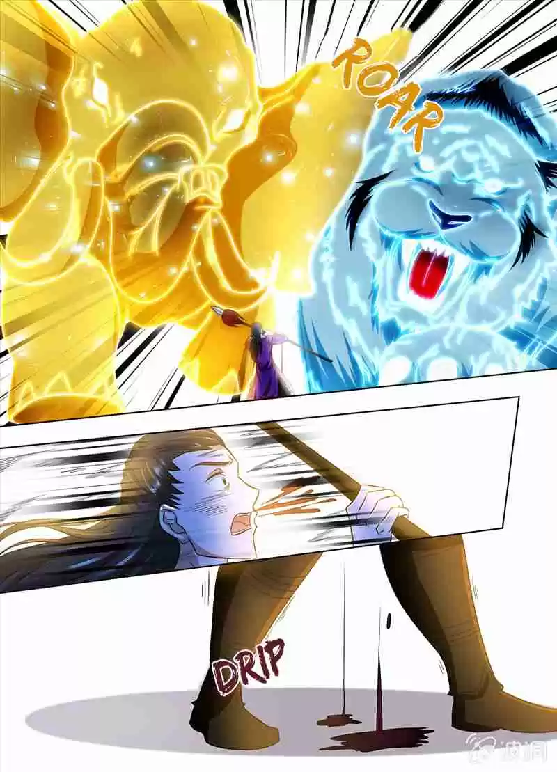 Yong Heng Zhi Zun Ch. 164