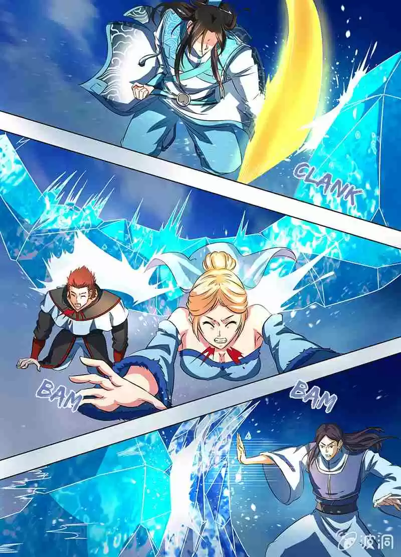 Yong Heng Zhi Zun Ch. 168