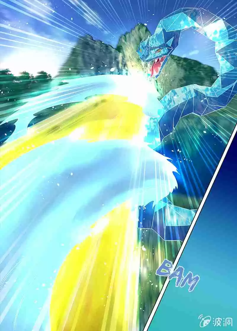 Yong Heng Zhi Zun Ch. 168