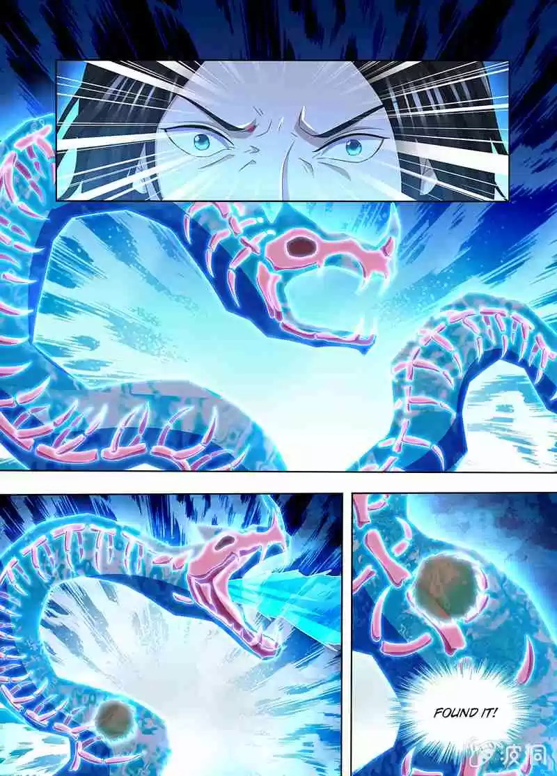 Yong Heng Zhi Zun Ch. 169