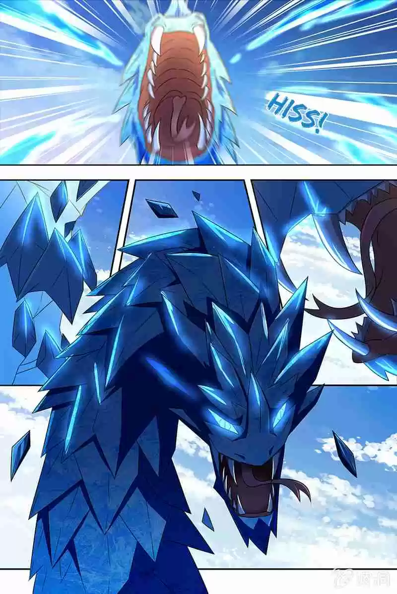 Yong Heng Zhi Zun Ch. 169