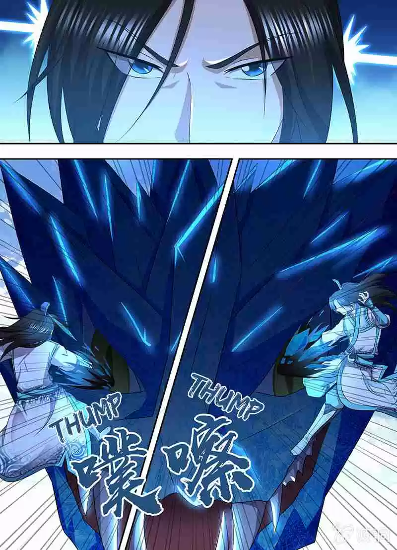 Yong Heng Zhi Zun Ch. 169