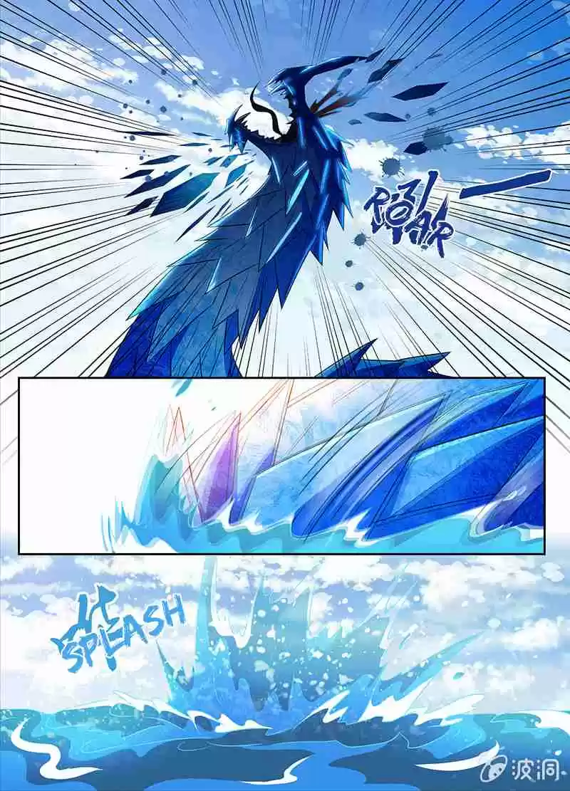 Yong Heng Zhi Zun Ch. 169