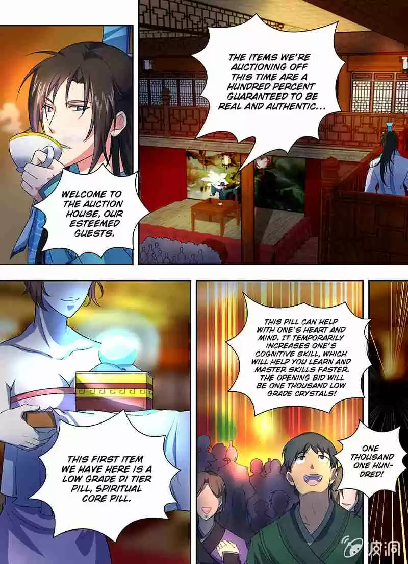 Yong Heng Zhi Zun Ch. 171