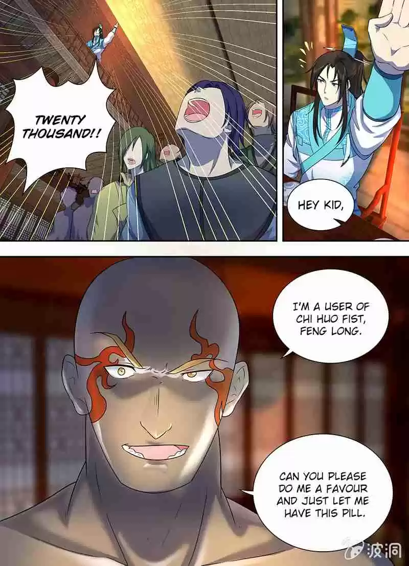 Yong Heng Zhi Zun Ch. 171