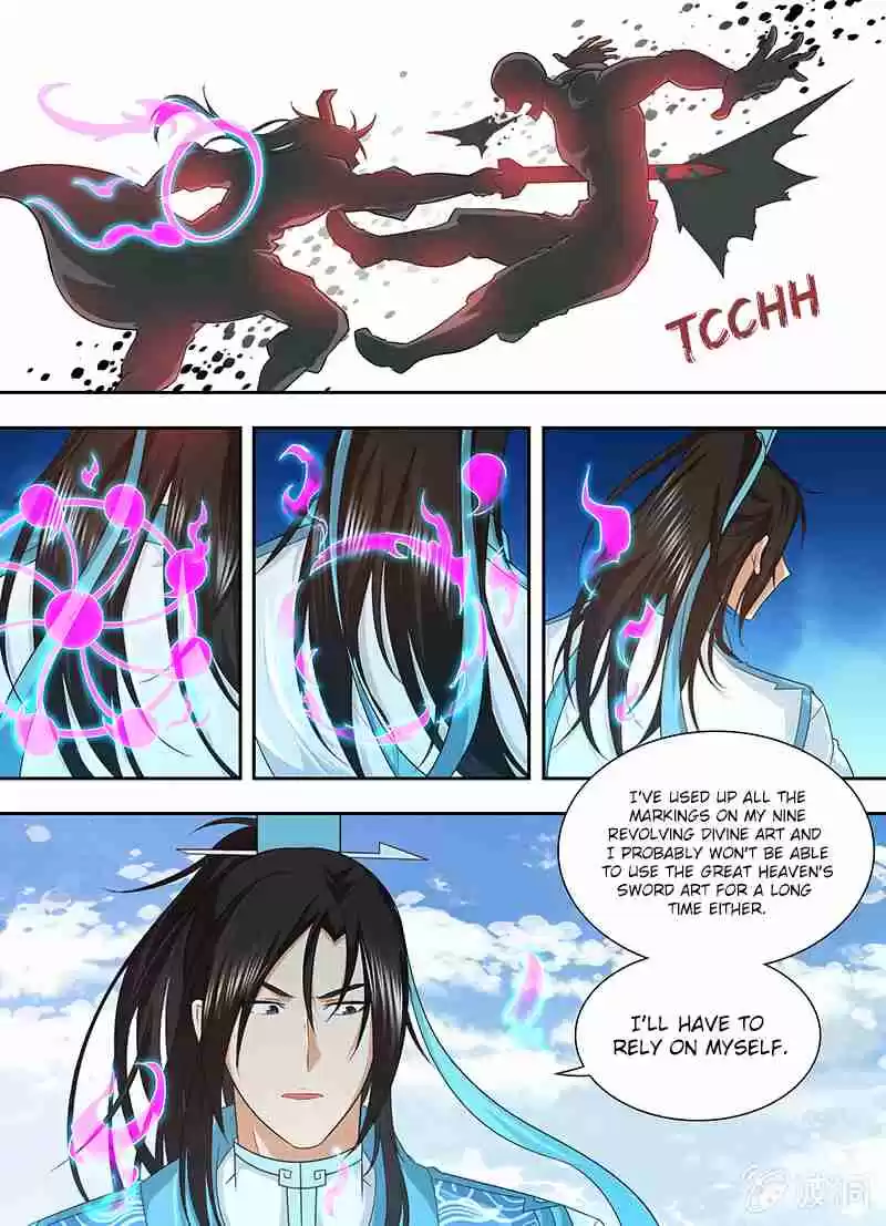 Yong Heng Zhi Zun Ch. 173